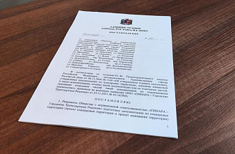 Ростовский градоначальник подписал постановление о разработке проекта планирования и межевания под скоростной трамвай
