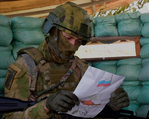 Росгвардейцы в ДНР получили письма ростовских школьников