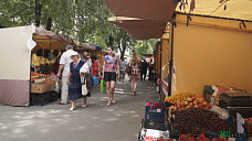 Плохой-хороший рынок