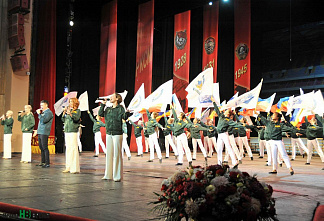 Комсомольская юность наша