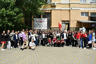 В Ростове прошел юбилейный STARTline