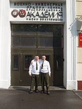 11 09 2026 ...Жить вечно