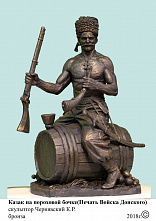 В Новочеркасске откроется выставка заслуженного художника России Константина Чернявского