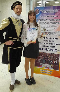 Миллеровских краеведов и газету «Наше время» отметили на фестивале в Москве