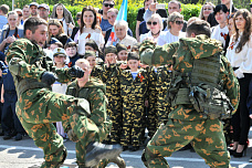 «Я помню! Я горжусь!»
