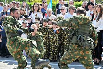 «Я помню! Я горжусь!»