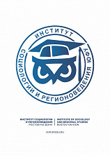 В ростовском вузе проведут День открытых дверей