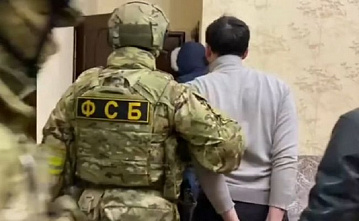 Бывший ростовский полицейский осужден за мошенничество