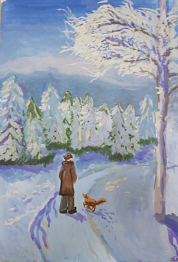 «Юный художник»