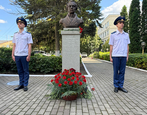 Почтили память генерал-прокурора Алексея Борисовича Куракина...