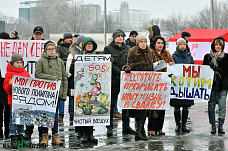 Хотим дышать чистым воздухом!