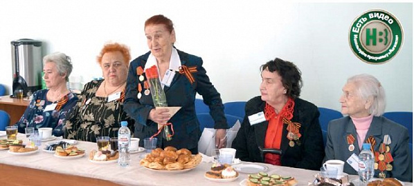 Помним, любим, гордимся