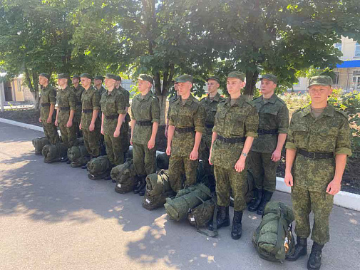 Донские призывники отправились на службу в Президентский полк