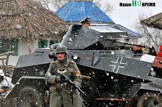 Шесть дней в огне под снегом