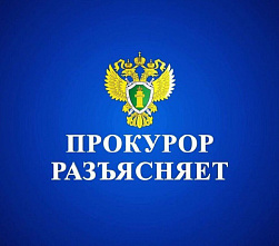 О том, вправе ли снимать привлекаемые к административной ответственности граждане копии с материалов дел