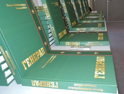 5 апреля