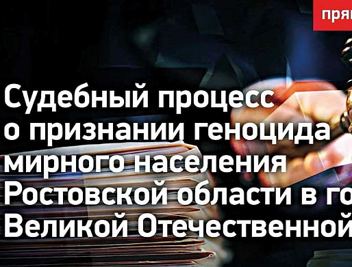 10 февраля