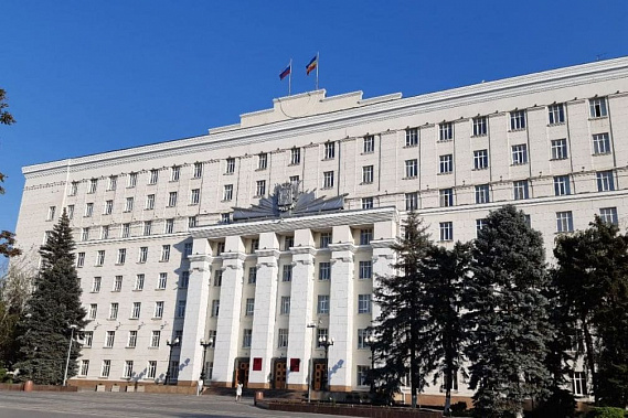 В правительстве Ростовской области создали новое министерство