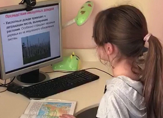 Учащиеся Ростовской области будут учиться дистанционно до 30 апреля