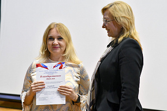 Донская публичка стала центром продвижения семейных традиций