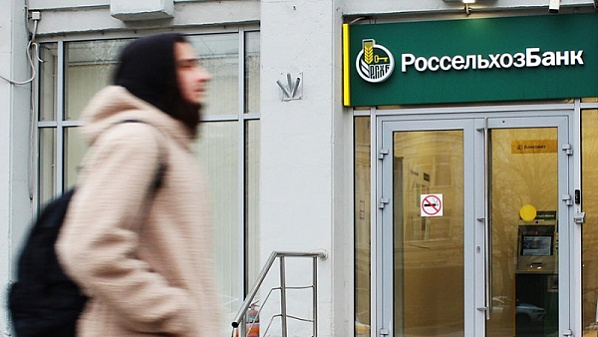 Что покупают на Венере и Марсе: Россельхозбанк проанализировал гендерные различия в тратах мужчин и женщин