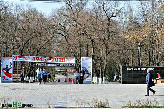 Как прошел первый день «карантина» в Ростове