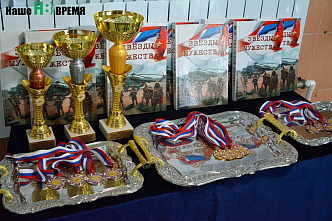 заплывы под эгидой военной контрразведки