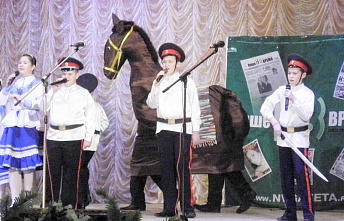 «Тетя, дядя, не ленитесь, на газету подпишитесь!»