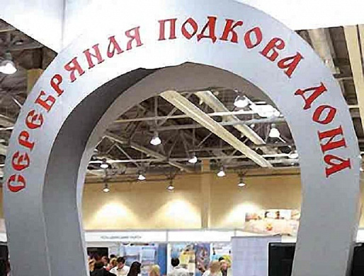 БРЕНДЫ ДОНА