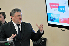 Как будем жить завтра?