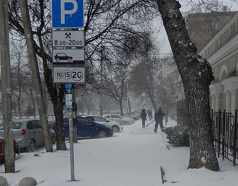 Февраль прибавил хлопот дворникам.