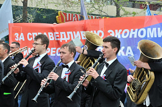 Первомай в Ростове