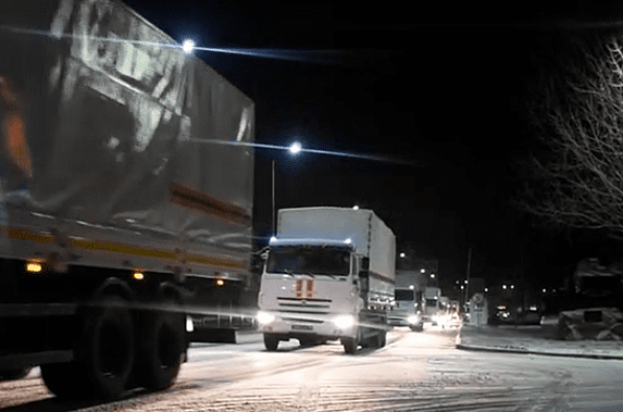 Колонна Донского спасательного центра МЧС доставила гуманитарную помощь на Донбасс