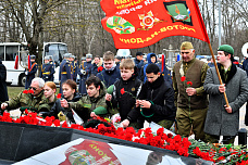 Ростов-на-Дону встретил юбилей завершения афганской компании