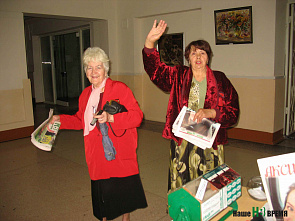 В гостях у давних друзей