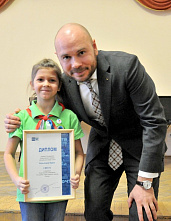 Напиши мне письмо...