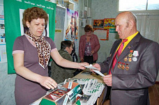 Праздник в Мирном_22022