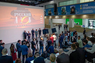 На столичной ВДНХ работает и пользуется успехом выставка «Русский Азов»