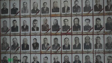 Как убивали завод