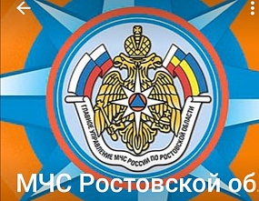 За минувшие сутки в Ростовской области при пожаре погибли три человека