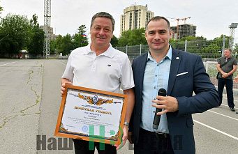 10.06 Чекисты чествуют ветеранов