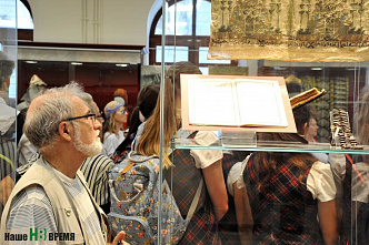 По Шелковому пути