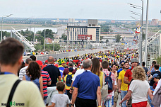 Добро пожаловать на Дон!