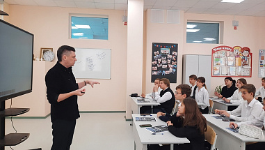 В новой школе Волгодонска, построенной при поддержке Госкорпорации «Росатом», прошел открытый урок физики