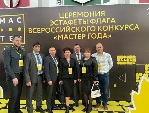 "Мастер года" из Ростовской области принял участие в Эстафете флага