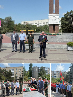 В Азове состоялась общегородская встреча, посвящённая Дню памяти и скорби