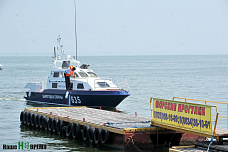 В Таганроге отметили День ВМФ