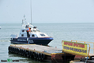 В Таганроге отметили День ВМФ
