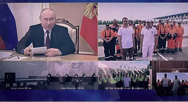 Накануне: пять главных новостей