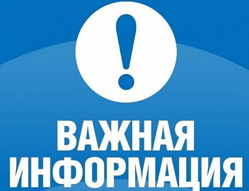 В Ростове-на-Дону собираются открыть научно-производственный центр беспилотных авиасистем